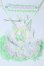 画像1: DDdy/OF:下着 S-26-09-20-021-SK-ZS (1)