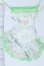 画像2: DDdy/OF:下着 S-26-09-20-021-SK-ZS (2)