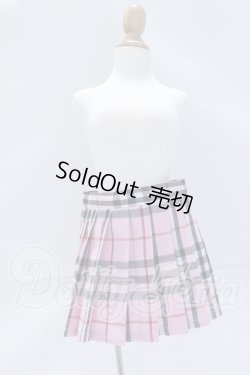 画像1: DD/OF:スカート S-26-08-30-021-SK-ZS