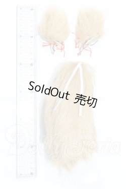 画像2: MDD/OF:小物 S-26-06-14-073-SK-ZS