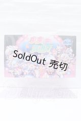 KUKAKA/虫虫カフェ ノーマル全6種入ボックス S-26-04-19-065-YB-ZS