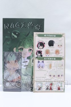 画像4: NAGI/アニマルキッズ琥珀 S-26-06-28-030-YB-ZS