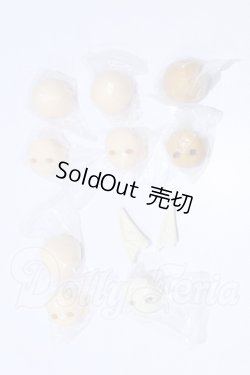 画像1: UF doll/ドリンクシリーズ ヘッドパーツ S-26-07-12-392-SK-ZS