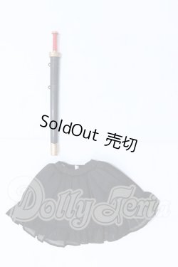 画像1: MDD/OF:衣装セット S-26-08-02-087-SK-ZS