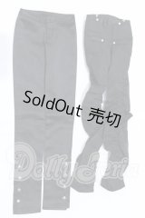 SD17B/OF:パンツ S-26-05-31-039-SK-ZS