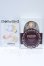 画像4: Harmonia bloom/blooming doll Sunset  S-26-07-19-002-YB-ZS (4)