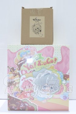 画像1: Ya!XiuGo!/シュウゴ! おやつをどうぞ  S-26-05-03-002-YB-ZS