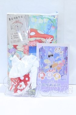 画像4: きのこ菌 マッシュルームマイセリウムシリーズ S-26-06-21-057-YB-ZS