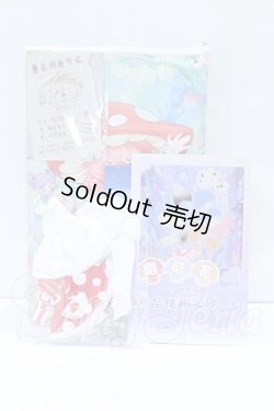 画像4: きのこ菌 マッシュルームマイセリウムシリーズ S-26-06-21-057-YB-ZS