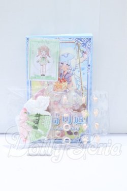 画像3: 小島奇遇 Island Adventureシリーズ S-26-06-07-019-YB-ZS