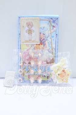 画像3: 小島奇遇 Island Adventureシリーズ S-26-06-07-018-YB-ZS