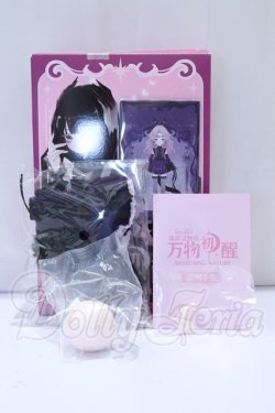 画像4: Happy Engine/「ルルリン物語2：万物初醒」 S-26-06-07-014-YB-ZS