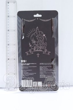 画像3: 虫虫カフェ/祈祷者 S-26-06-07-017-YB-ZS