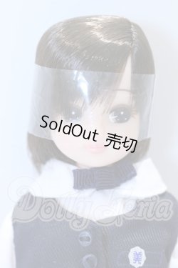 画像1: リカちゃん/女子美リカちゃん2 女子美大学 付属高等学校 制服 S-26-05-31-086-SK-ZS