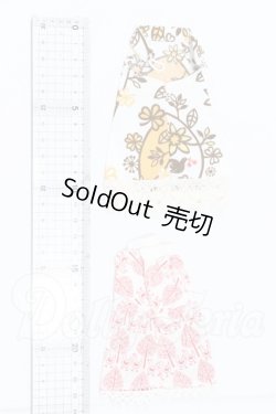 画像2: ネオブライス/OF:衣装 S-26-08-23-040-SK-ZS