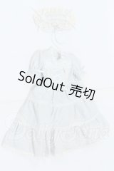 SDM＆MSD/OF:ワンピース S-26-07-26-027-YB-ZS