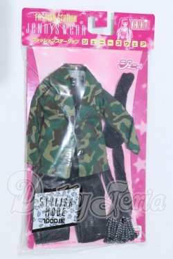 画像1: ジェニー/OF:ファッションステーション ジェニーズウェア スタイリッシュモード1000(13) S-26-08-23-084-SK-ZS