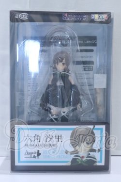 画像5: azone/1/12 『アサルトリリィ』六角汐里　シンプルパッケージ S-26-10-18-011-SK-ZS