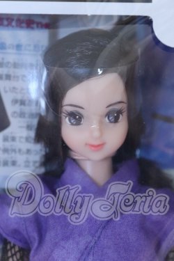 画像1: ジェニー/ちひろ：カレンダーガール6月女忍者日本文化史 S-26-08-09-014-SK-ZS
