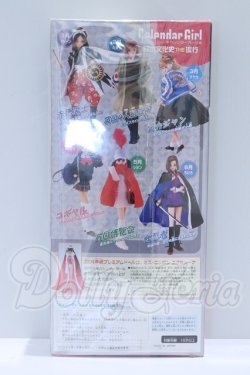 画像3: ジェニー/ちひろ：カレンダーガール6月女忍者日本文化史 S-26-08-09-014-SK-ZS