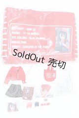 ネオブライス/OF:ピカデリードリー デフォルト衣装 S-26-08-23-056-SK-ZS