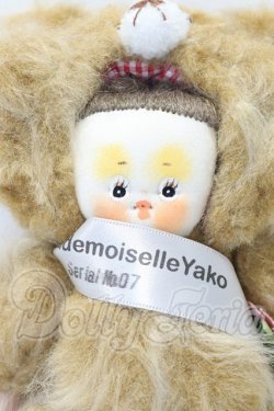 画像1: その他ドール/マドモワゼルやぁこ 10th Anniversary コラボ ウィズ prankish様ぷちドール(マドモワゼルやぁこ様) S-26-10-11-053-YB-ZS