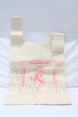 画像4: その他ドール/マドモワゼルやぁこ 10th Anniversary コラボ ウィズ prankish様ぷちドール(マドモワゼルやぁこ様) S-26-10-11-053-YB-ZS