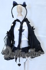 MDD/OF:Pink Clip様 衣装 S-26-09-13-030-SK-ZS