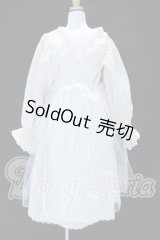 SD17B/OF:衣装セット S-26-09-06-094-SK-ZS