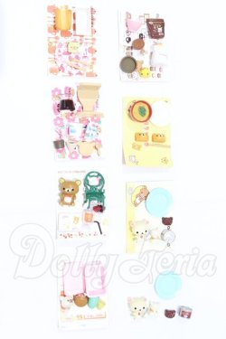 画像1: リーメント/リラックマ セット S-26-05-24-022-SK-ZS