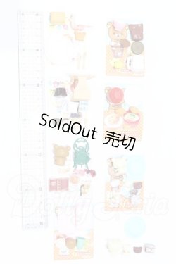 画像2: リーメント/リラックマ セット S-26-06-28-428-SK-ZS