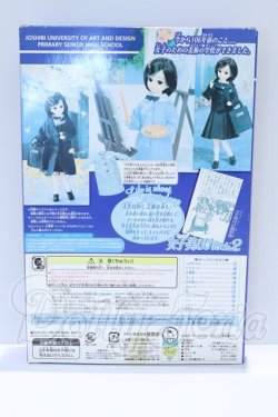 画像3: リカちゃん/女子美術大学付属高等学校リカちゃん2 S-26-08-23-005-SK-ZS