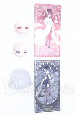画像1: COME4FREE/ミンティ2 海洋宝石 パーツ S-26-05-31-100-SK-ZS