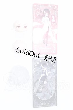 画像1: COME4FREE/ミンティ2 海洋宝石 パーツ S-26-05-31-100-SK-ZS
