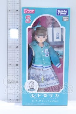 画像2: リカちゃん/レトロリカ セーラーズマリンファッション S-26-08-23-008-SK-ZS