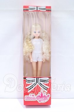 画像4: リカちゃん/2024年度版クリスマスモデル S-26-08-02-002-SK-ZS