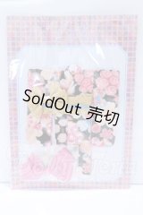 ネオブライス/OF:Dear Darling fashion for dolls「フリソデドリーム ブラック」 S-26-08-16-056-SK-ZS