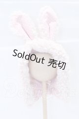 ネオブライス/OF:Dear Darling fashion for dolls「バニーホップ」 S-26-08-16-058-SK-ZS