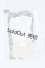 SD/OF:衣装セット S-26-08-30-056-YB-ZS