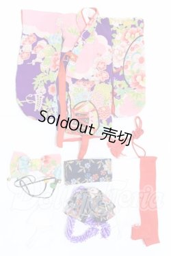 画像1: 幼SD/OF:着物セット:ほっぺこ堂様製 S-26-06-14-081-SK-ZS