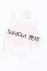SDM＆MSD/OF:衣装セット S-26-08-16-028-YB-ZS