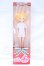 画像2: リカちゃんキャッスル/きらちゃん：Sキャッスルコレクション-13 S-26-10-04-009-YB-ZS (2)