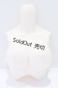 画像1: DDS-B-04-SW 上半身パーツ-L寄せ胸 / セミホワイト S-26-09-13-059-SK-ZS
