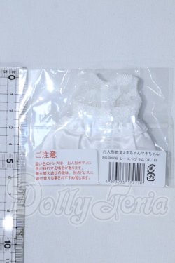 画像2: ミキちゃんマキちゃん/OF:衣装 S-26-10-04-026-SK-ZS