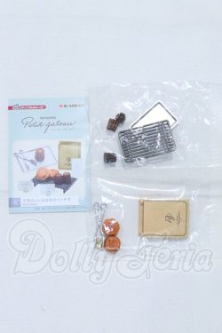 画像1: リーメント/PATISSERIE Petit gateau S-26-10-04-097-SK-ZS