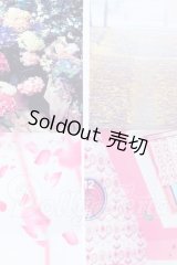 ドール撮影用背景布4セット S-26-07-05-070-SK-ZS