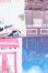 画像1: ドール撮影用背景布4セット S-26-07-05-071-SK-ZS (1)