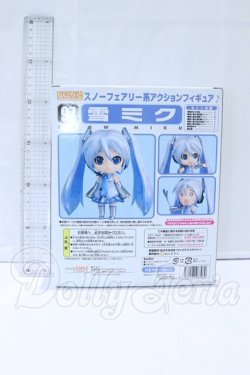 画像3: ねんどろいど/雪ミク 97 S-26-10-18-007-YB-ZS