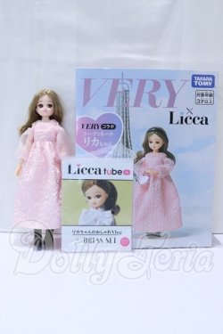 画像4: リカちゃん/LD-16 VERYコラボ コーディネートリカちゃん S-26-10-11-003-SK-ZS