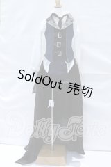 SD13BOY/OF:アズライトブルー・スタイリッシュ S-26-10-18-053-SK-ZS